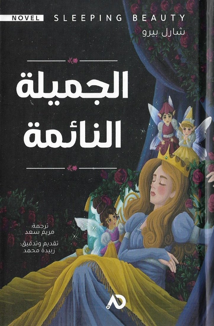 AdamMegaStore-2023-12-10_22-29-00_349573