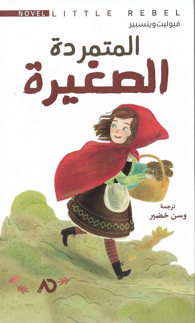 AdamMegaStore-2023-12-10_22-32-57_925172