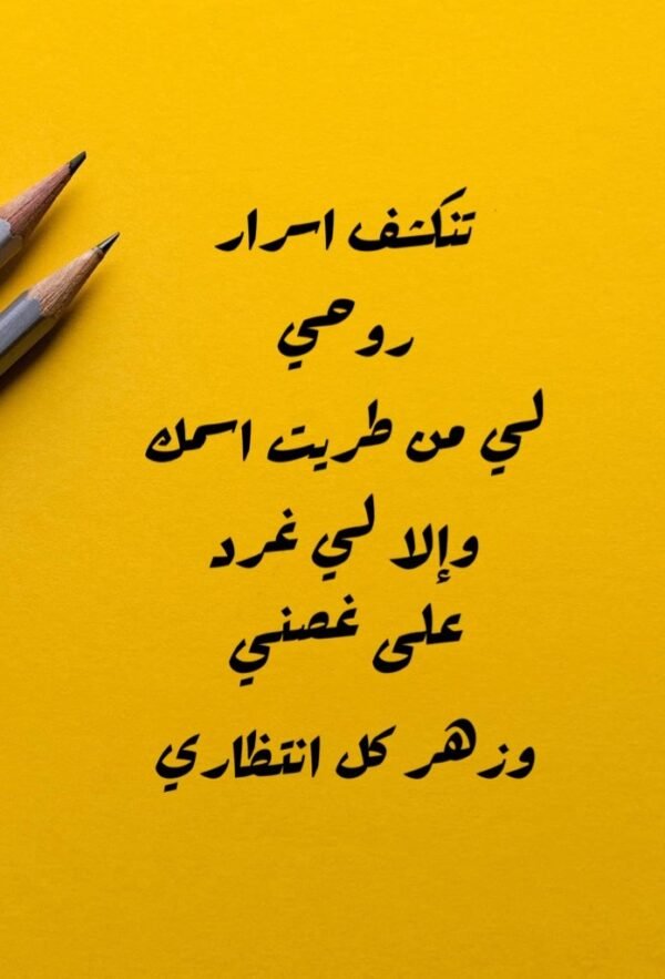 FOREX PHOTO BOARD لوحات فوركس