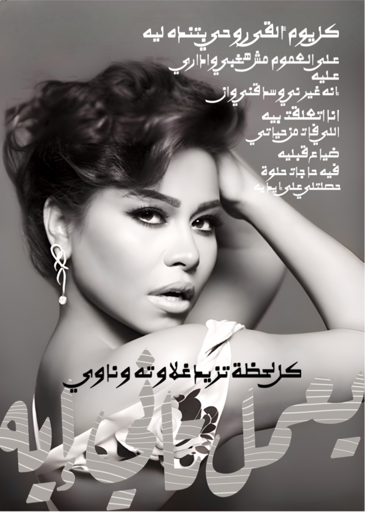 AdamMegaStore-2023-12-12_19-34-10_935112