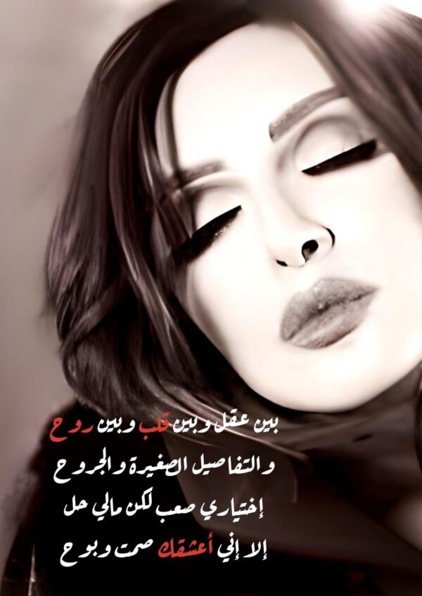 FOREX PHOTO BOARD لوحات فوركس