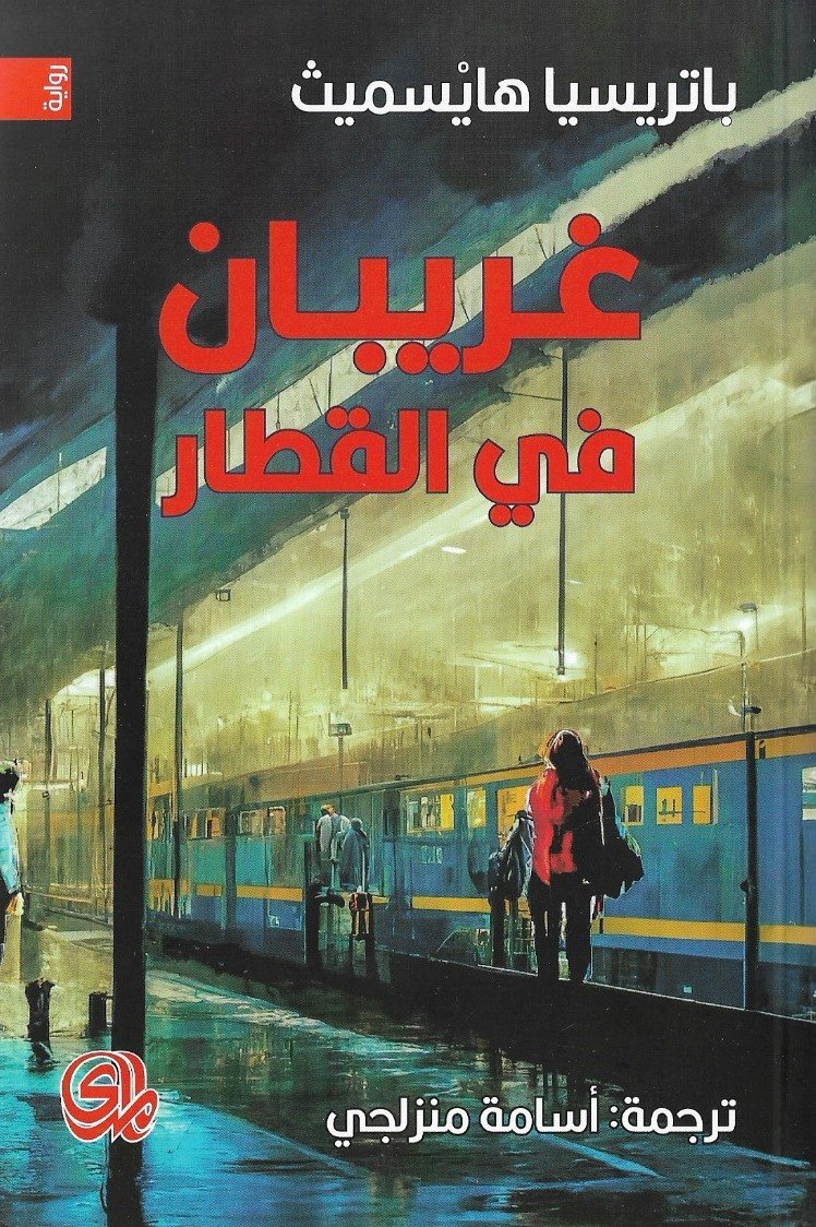 AdamMegaStore-2024-01-20_06-31-00_119966