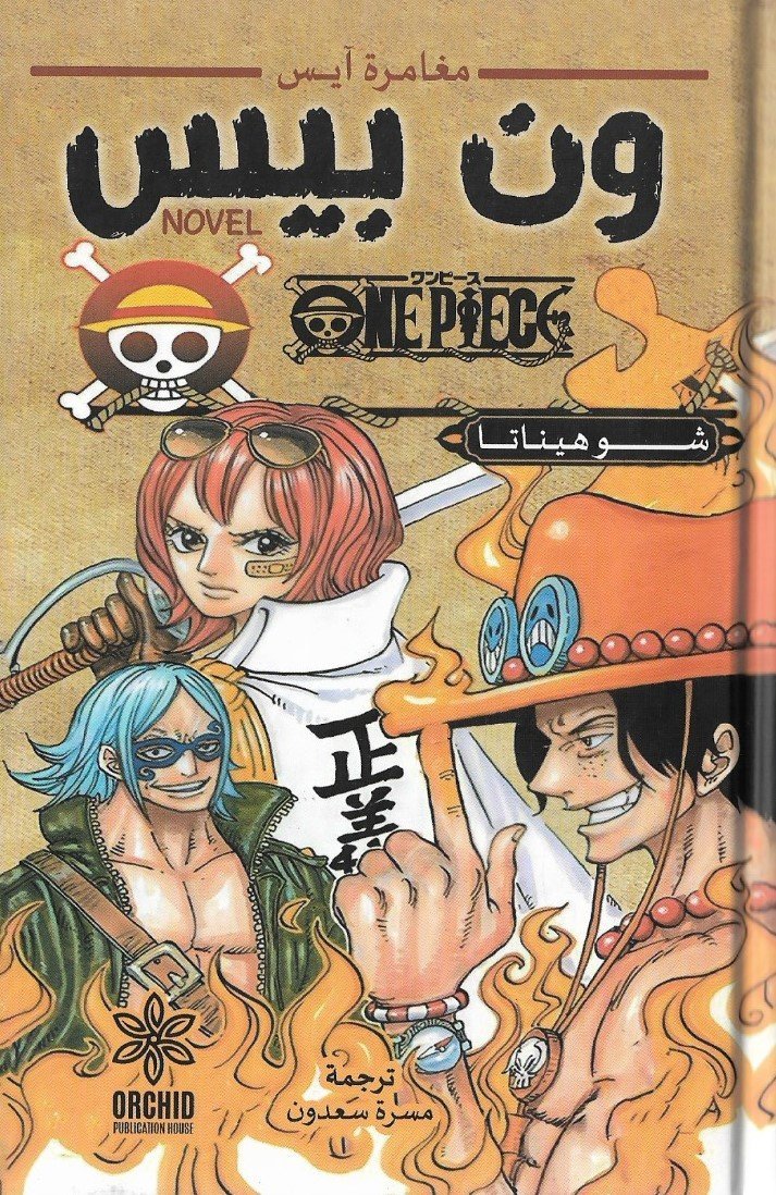 AdamMegaStore-2024-01-20_06-37-04_027583