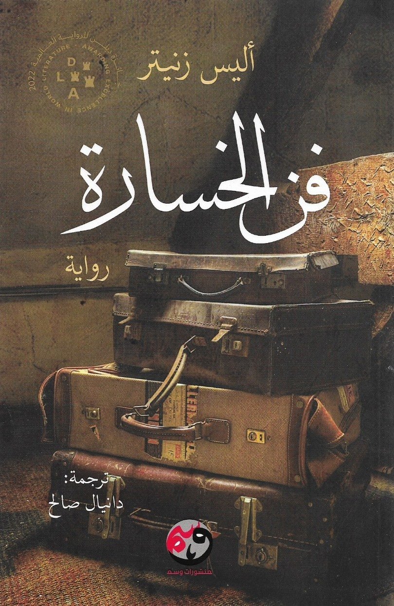 AdamMegaStore-2024-01-20_07-05-27_323537