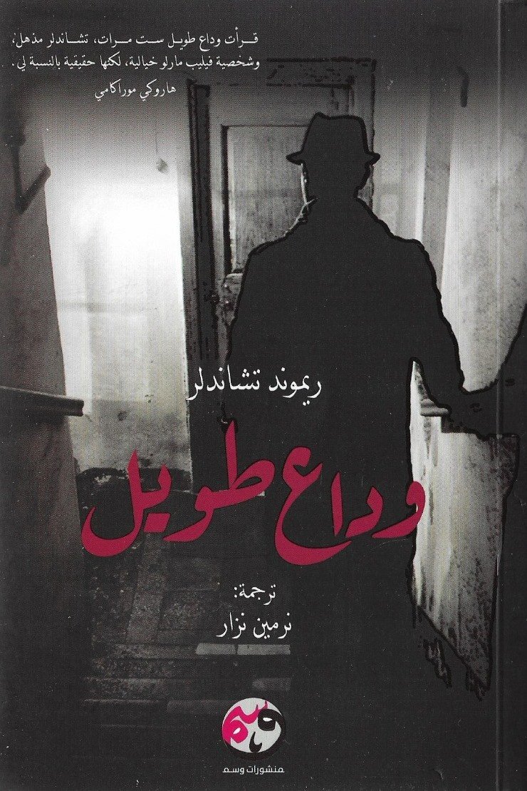 AdamMegaStore-2024-01-20_07-09-20_984864