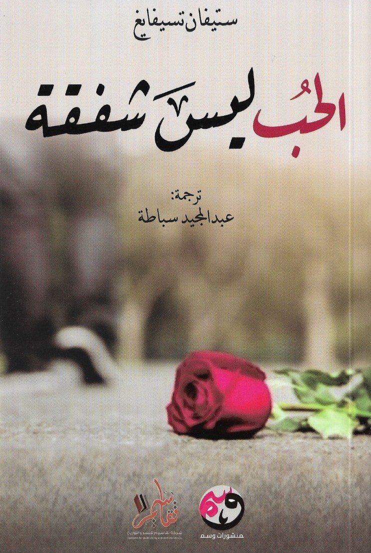 AdamMegaStore-2024-01-20_07-11-49_674725