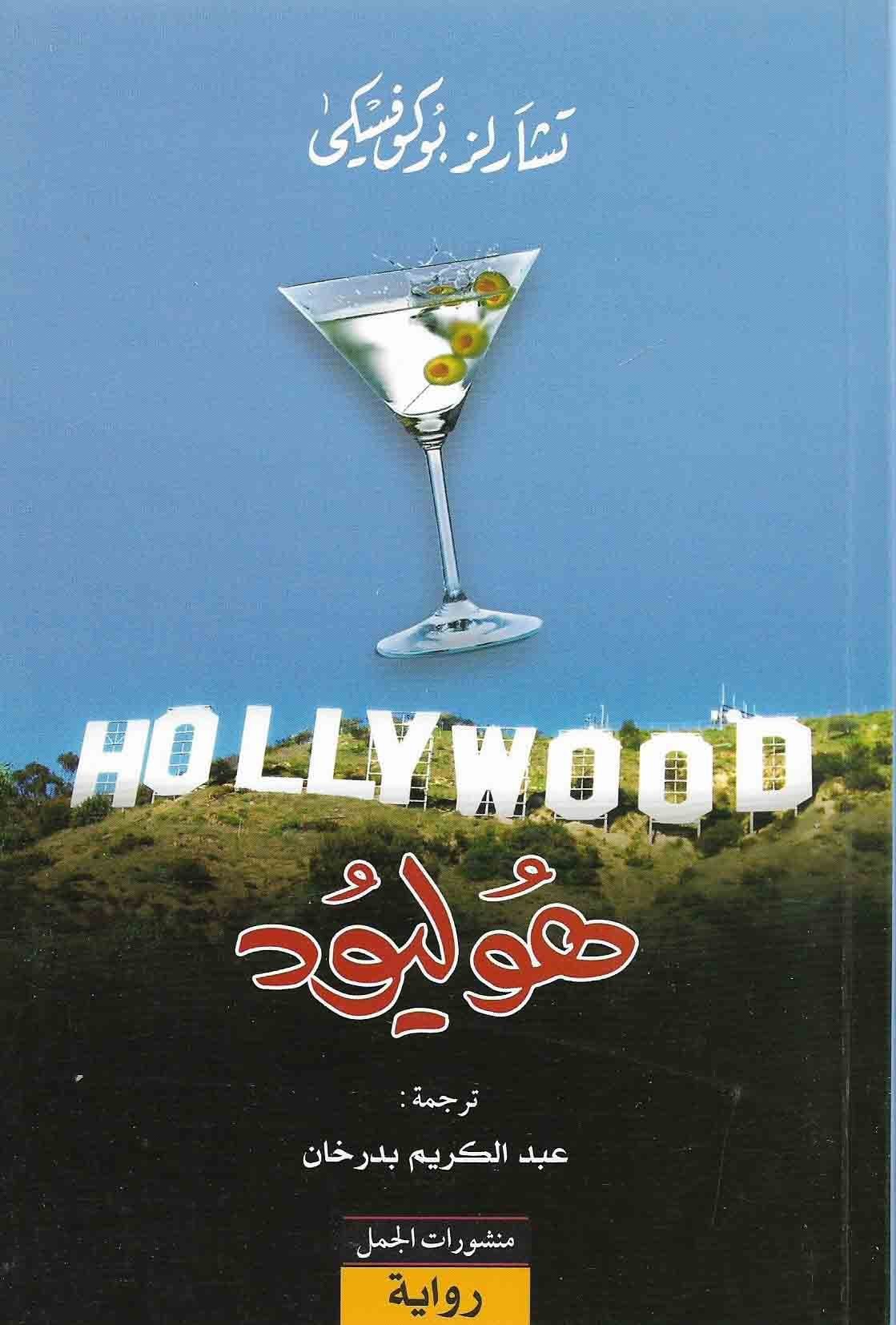 AdamMegaStore-2024-01-20_07-31-53_850546