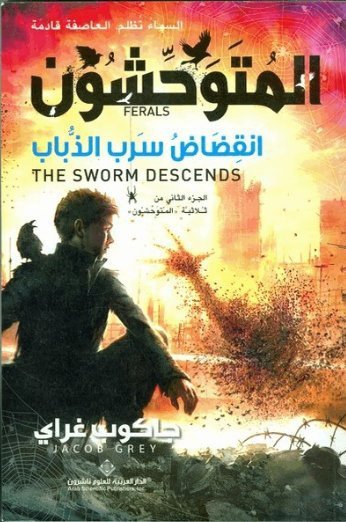 AdamMegaStore-2024-01-20_07-32-50_984153