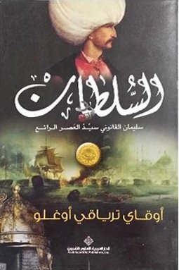 AdamMegaStore-2024-01-20_07-42-28_326904