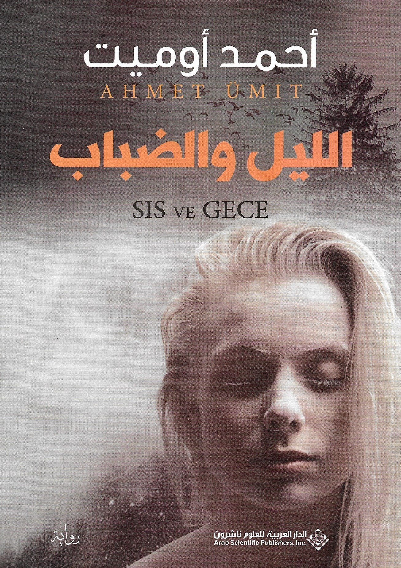 AdamMegaStore-2024-01-20_07-47-42_830469