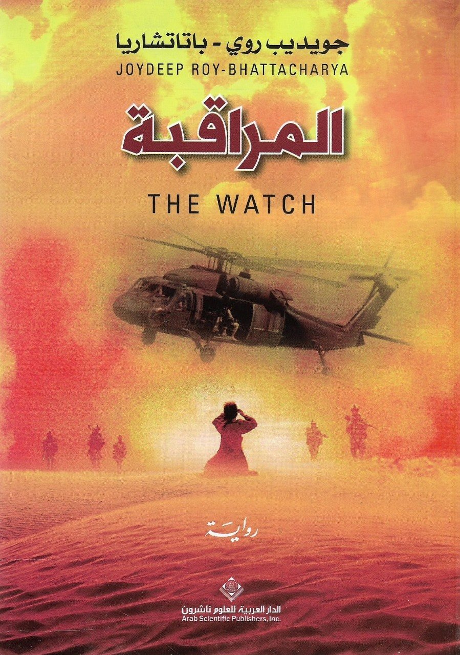 AdamMegaStore-2024-01-20_07-58-46_026280