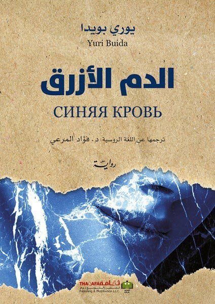 AdamMegaStore-2024-01-20_08-00-14_367041