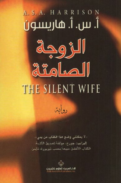 AdamMegaStore-2024-01-20_08-02-30_291589