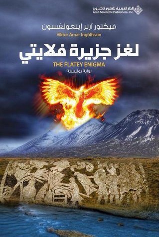 AdamMegaStore-2024-01-20_08-13-11_241310