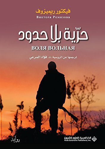 AdamMegaStore-2024-01-20_08-18-24_259504