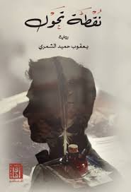 AdamMegaStore-2024-01-20_08-30-53_342126