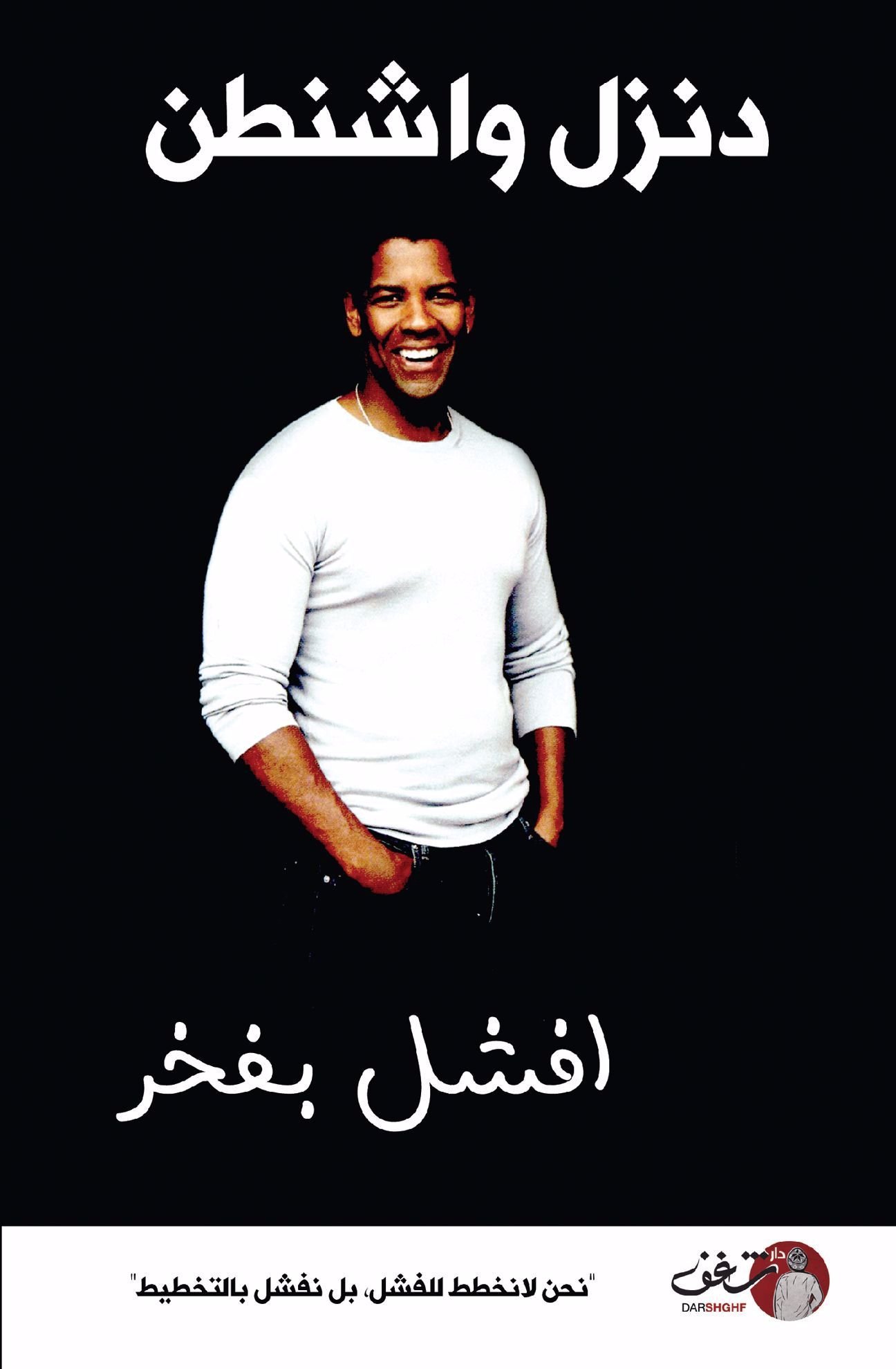 AdamMegaStore-2024-01-20_08-37-36_014212