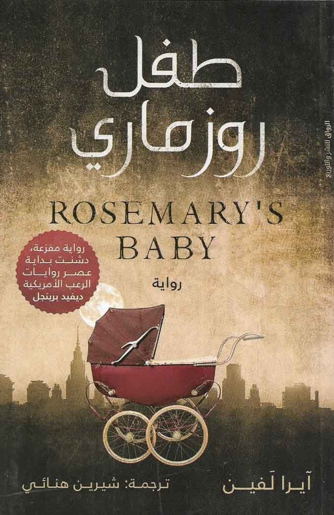 AdamMegaStore-2024-01-20_09-00-53_887486