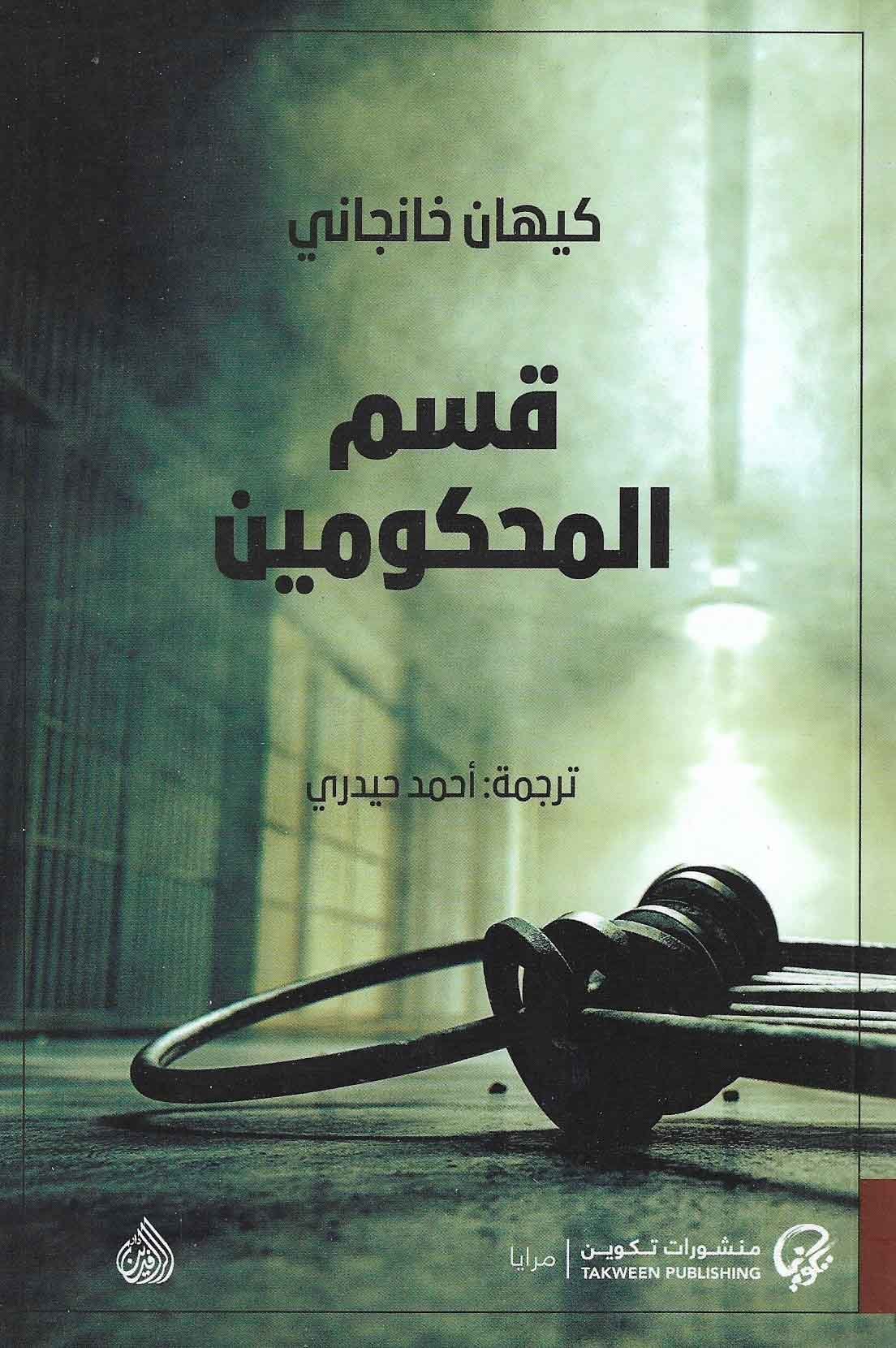 AdamMegaStore-2024-01-20_18-33-40_064694