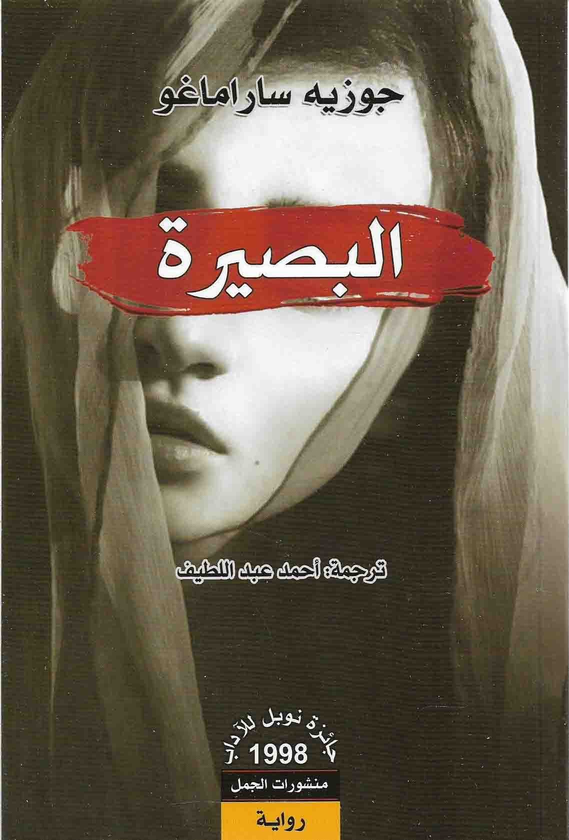 AdamMegaStore-2024-01-20_18-46-23_484178