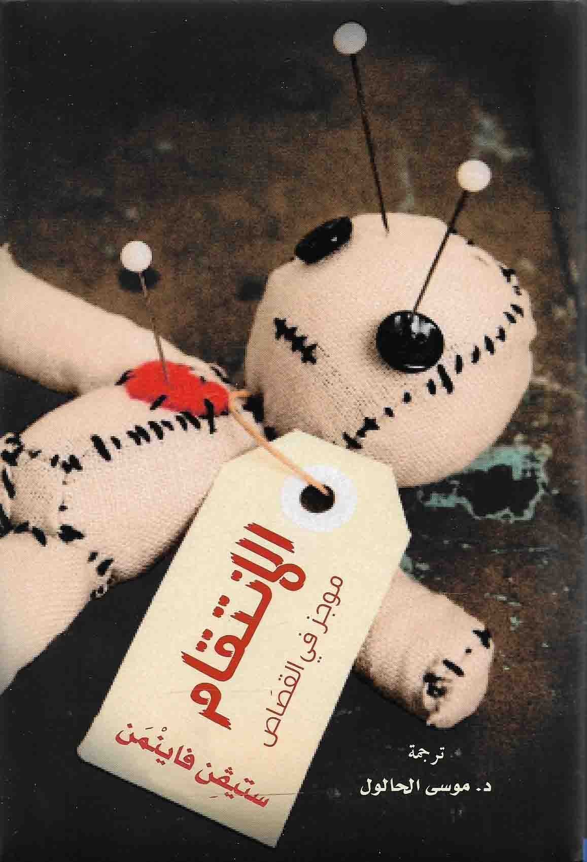 AdamMegaStore-2024-01-20_18-49-20_597841