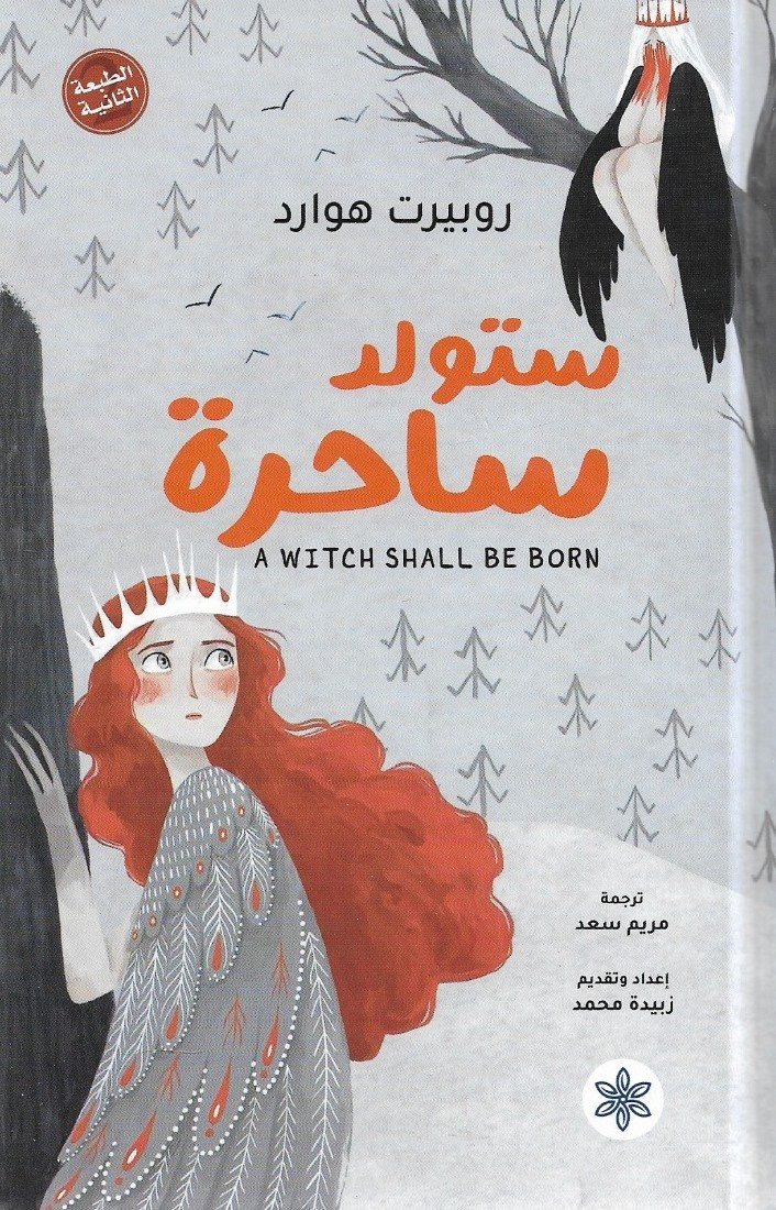 AdamMegaStore-2024-01-20_19-22-00_339719