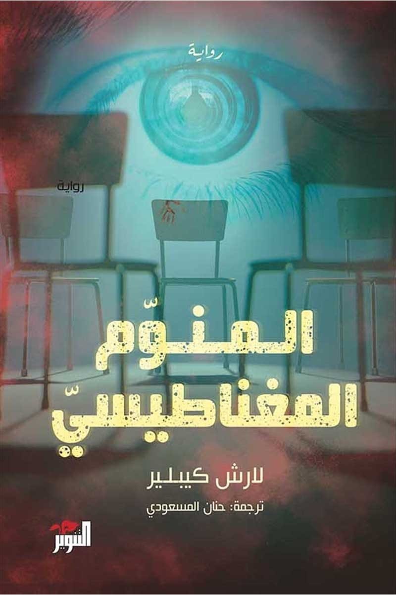 AdamMegaStore-2024-01-20_19-27-44_867270