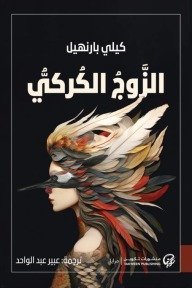 AdamMegaStore-2024-02-15_14-37-29_403964