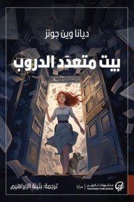 AdamMegaStore-2024-02-15_14-39-35_780779