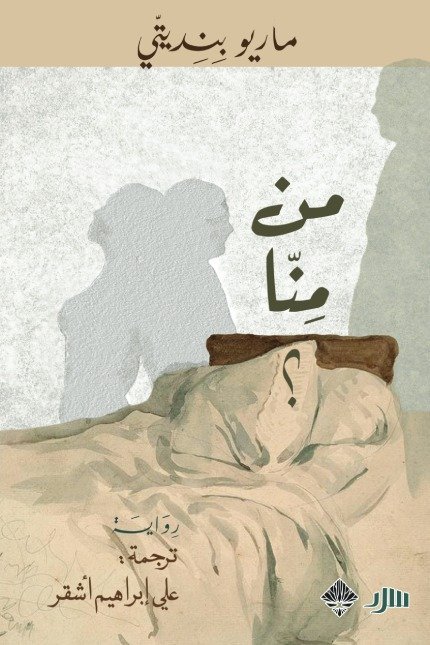 AdamMegaStore-2024-02-15_15-11-55_452251