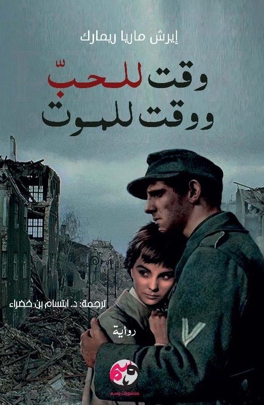 AdamMegaStore-2024-02-15_17-45-52_659414