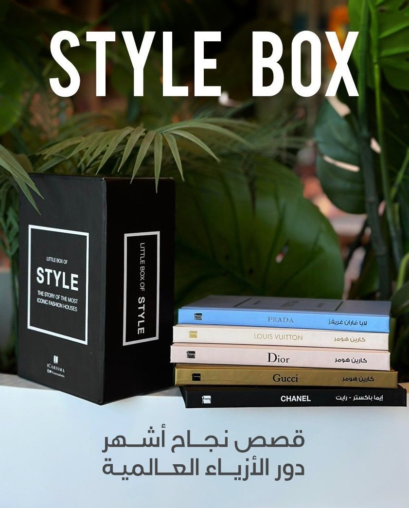 AdamMegaStore-2024-02-15_20-14-27_350453