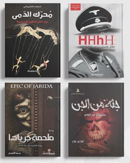 AdamMegaStore-2024-02-15_20-21-18_805035