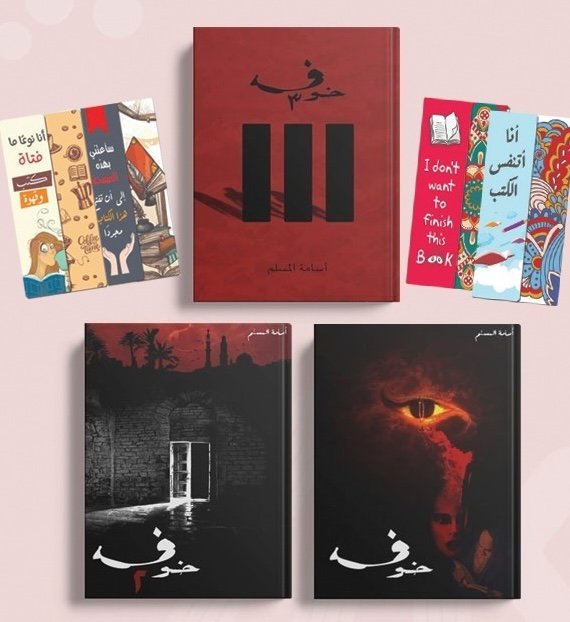 AdamMegaStore-2024-02-15_20-25-09_750968