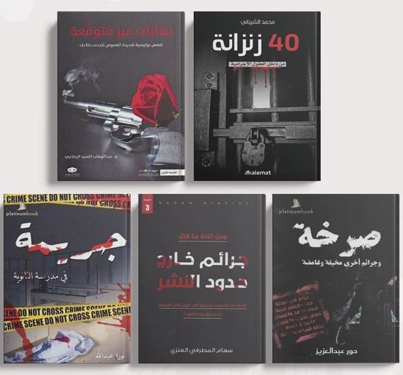 AdamMegaStore-2024-02-15_20-35-20_587874