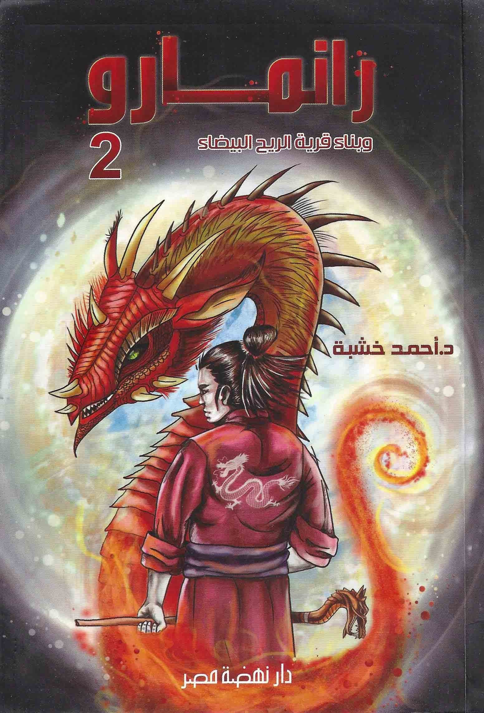 AdamMegaStore-2024-02-15_20-41-06_613069