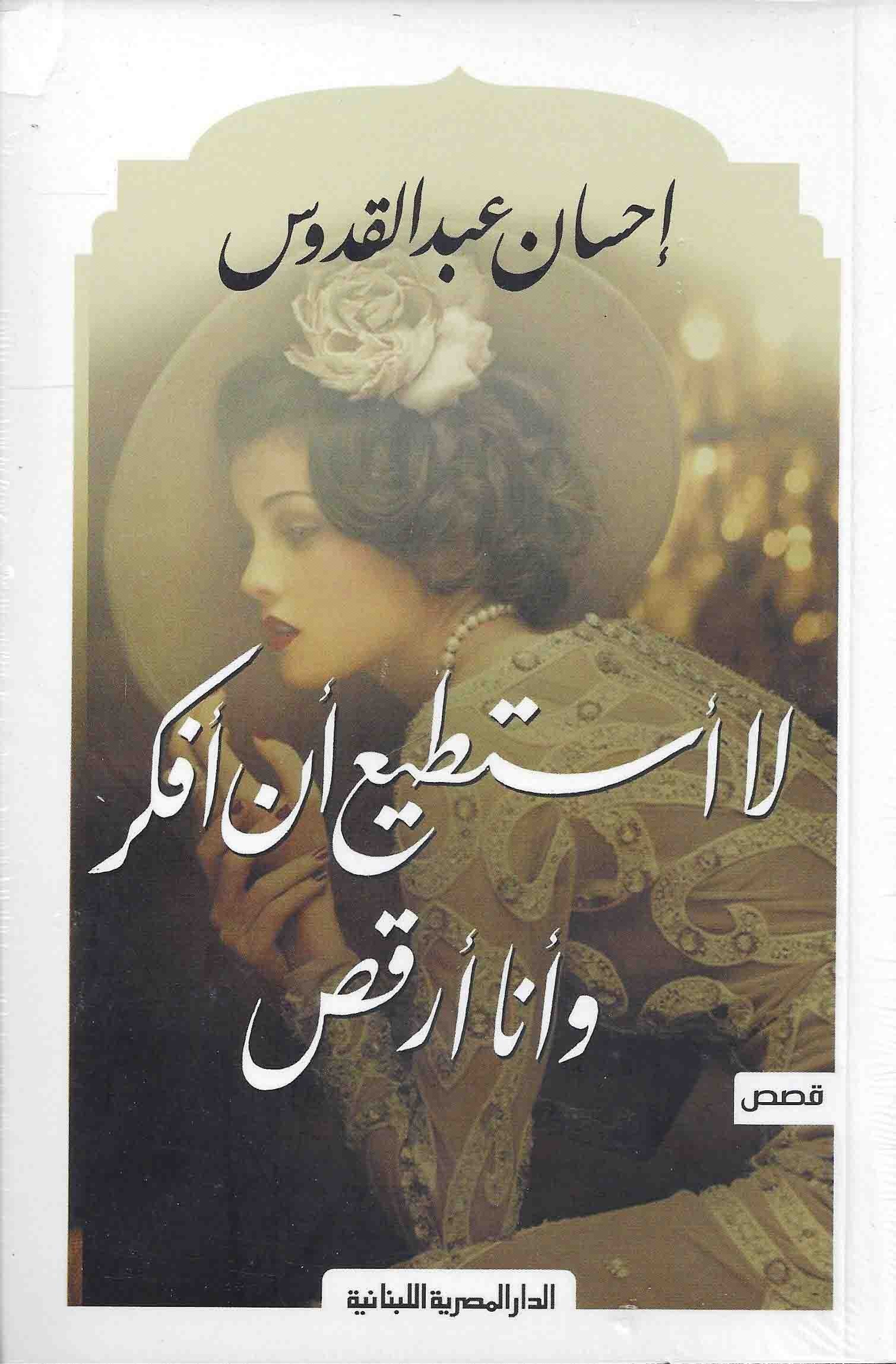 AdamMegaStore-2024-02-15_20-46-08_815066