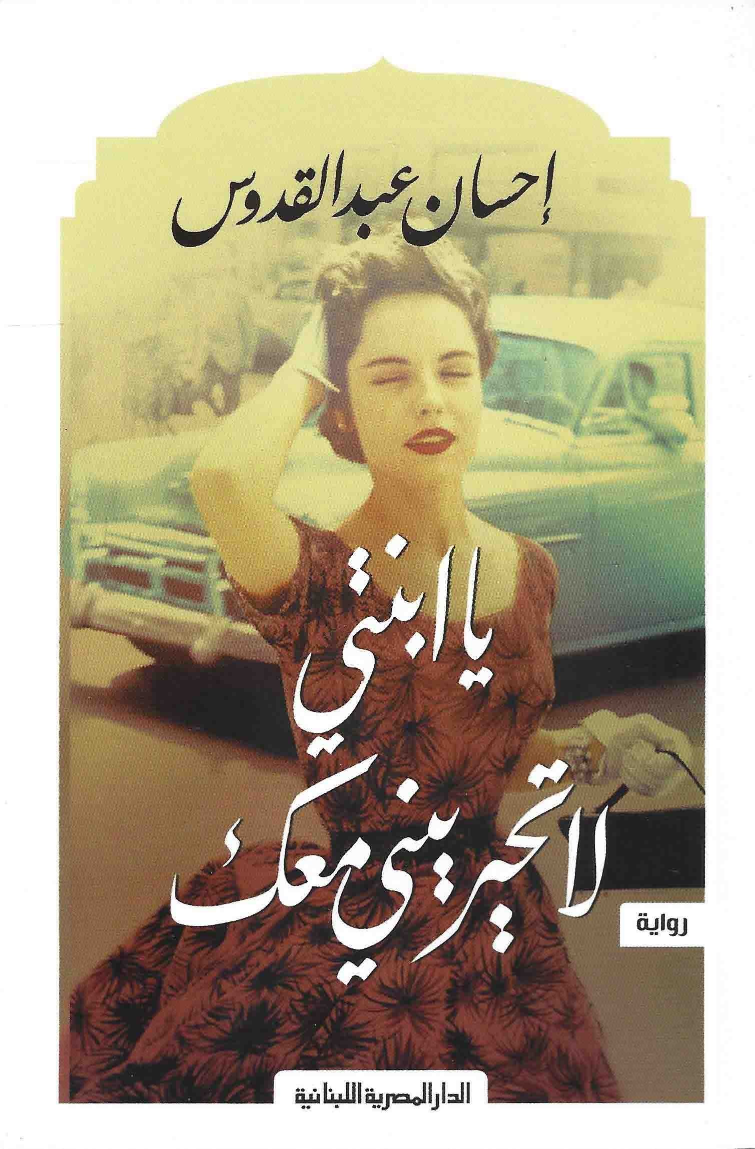 AdamMegaStore-2024-02-15_20-48-07_724095