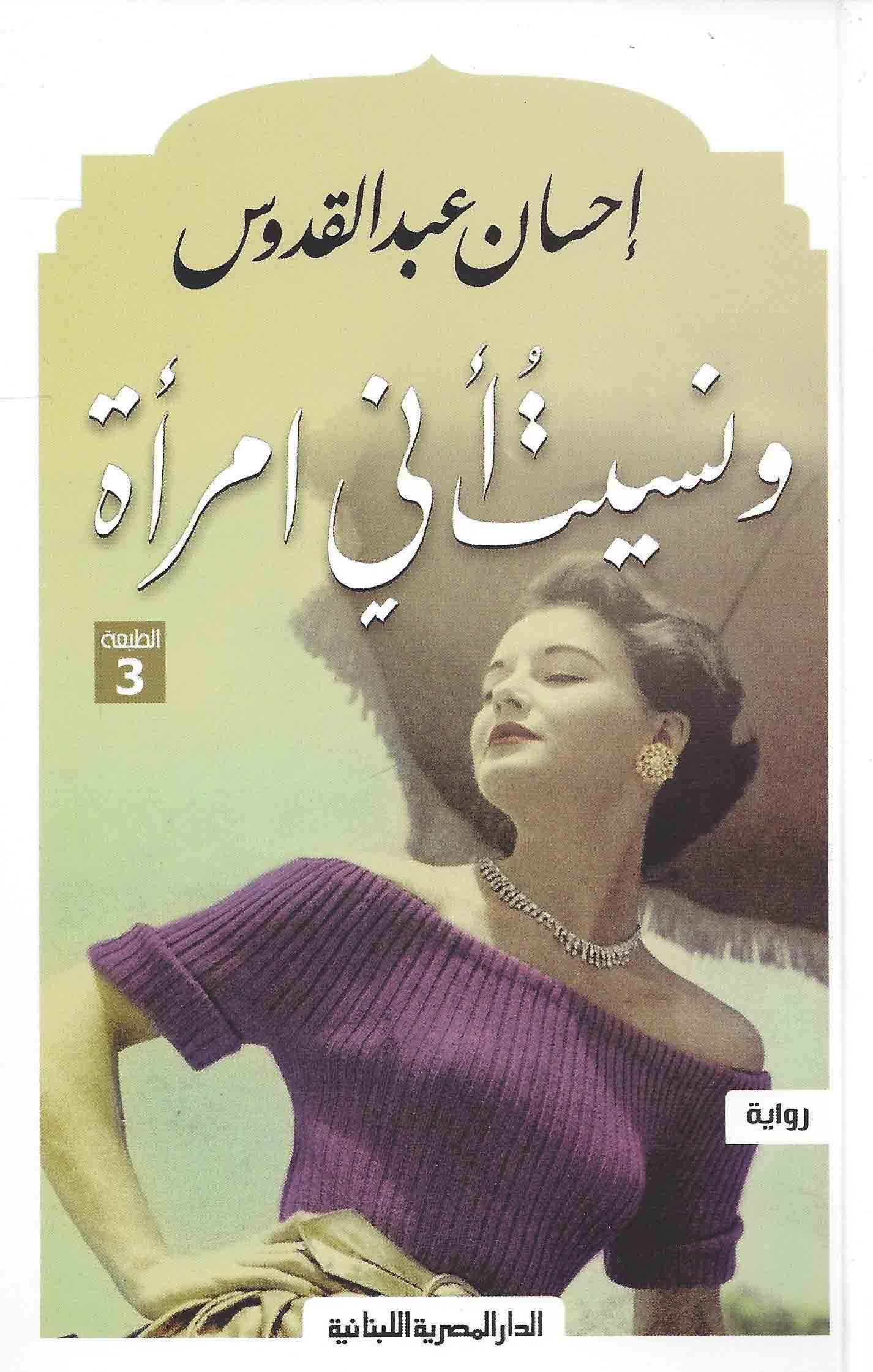 AdamMegaStore-2024-02-15_20-50-40_770418