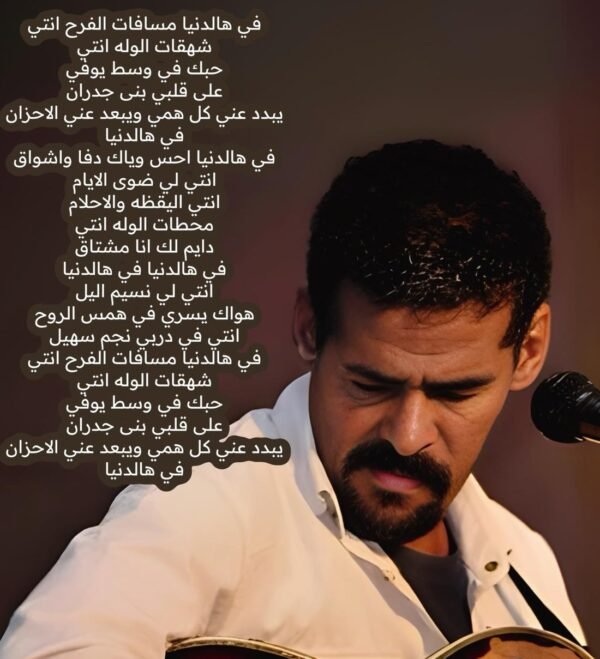 FOREX Photo Print علي بحر فرقه الاخوه