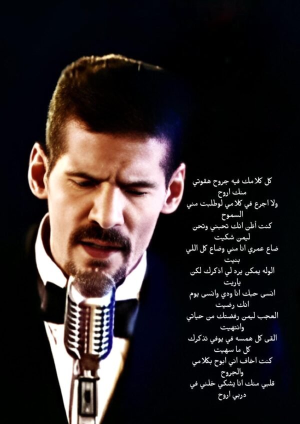 FOREX Photo Print علي بحر فرقه الاخوة البحرينية