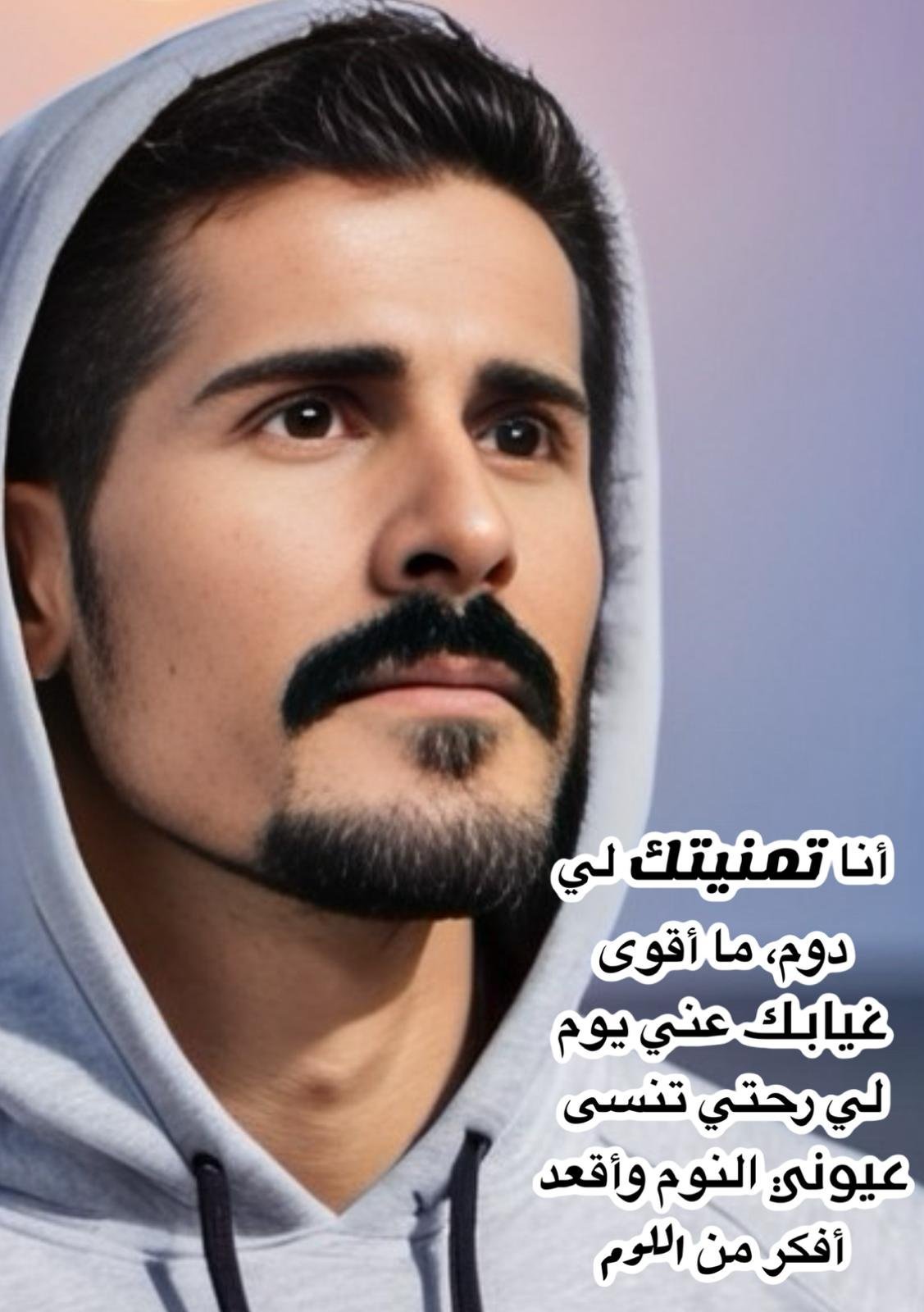AdamMegaStore-2024-02-24_21-14-37_291627