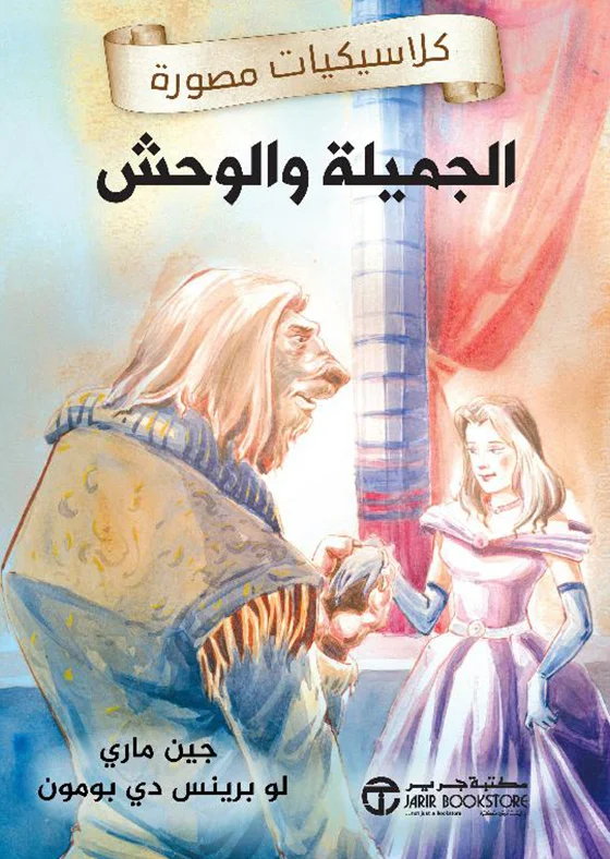 AdamMegaStore-2024-04-20_04-55-16_539550