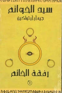 AdamMegaStore-2024-05-09_13-41-25_904557