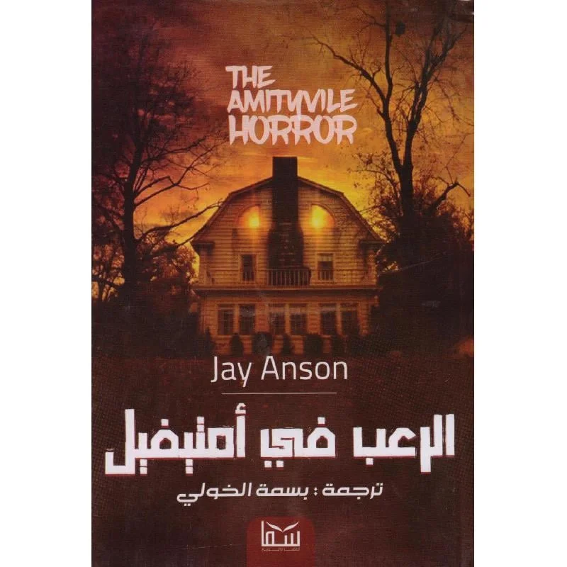 AdamMegaStore-2024-05-09_14-08-35_547112