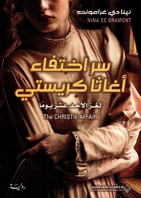 AdamMegaStore-2024-05-09_14-54-53_229534