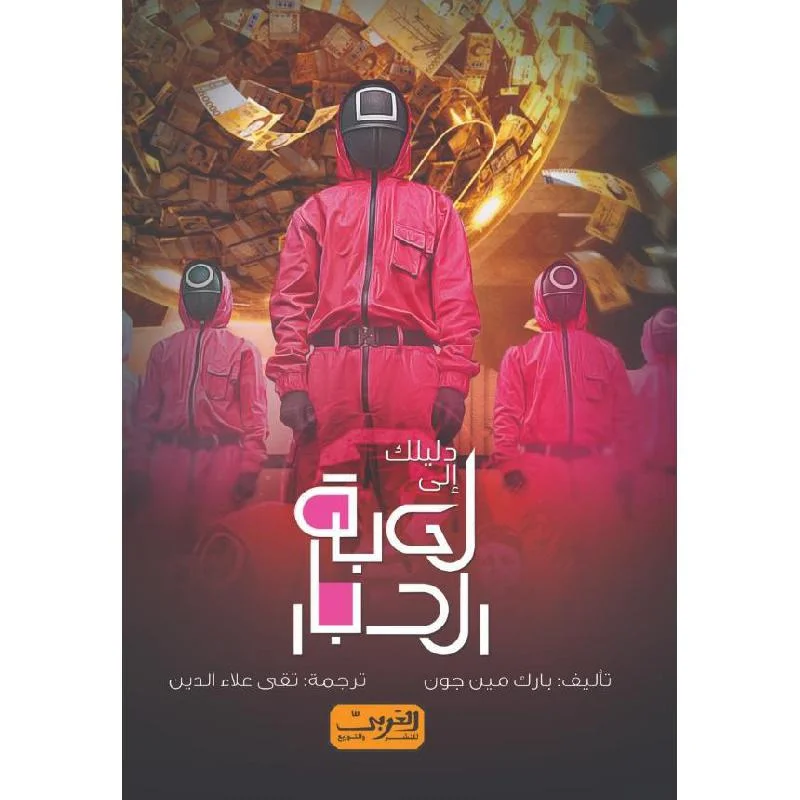 AdamMegaStore-2024-05-09_14-58-35_413739