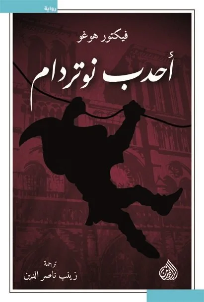 AdamMegaStore-2024-05-09_15-03-53_636356