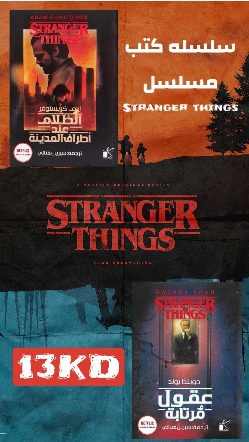 AdamMegaStore-2024-05-09_16-44-44_520148