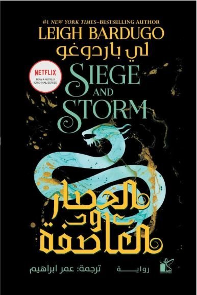 AdamMegaStore-2024-06-23_20-56-42_894142